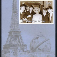 Niger Republic 1998 Events of the 20th Century 1960-1969 The Beatles & Sylvie Vartan imperf souvenir sheet unmounted mint. Note this item is privately produced and is offered purely on its thematic appeal
