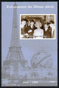 Niger Republic 1998 Events of the 20th Century 1960-1969 The Beatles & Sylvie Vartan imperf souvenir sheet unmounted mint. Note this item is privately produced and is offered purely on its thematic appeal