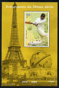 Niger Republic 1998 Events of the 20th Century 1990-2000 Wasim Akram perf souvenir sheet unmounted mint. Note this item is privately produced and is offered purely on its thematic appeal