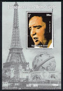 Guinea - Conakry 1998 Events of the 20th Century 1970-1979 Death of Elvis Presley perf souvenir sheet with right hand vertical perforations raised 5mm unmounted mint
