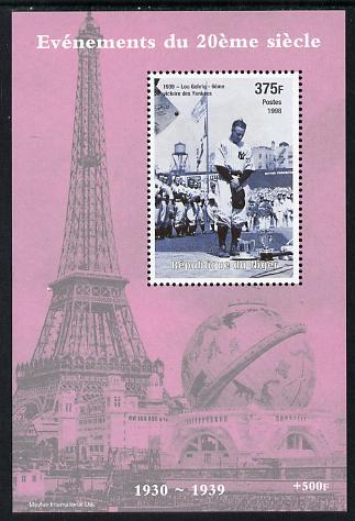 Niger Republic 1998 Events of the 20th Century 1930-1939 Lou Gehrig perf souvenir sheet unmounted mint. Note this item is privately produced and is offered purely on its thematic appeal