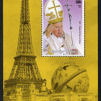 Niger Republic 1998 Events of the 20th Century 1990-2000 Papal Visit to Africa perf souvenir sheet unmounted mint. Note this item is privately produced and is offered purely on its thematic appeal