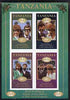 Tanzania 1986 Royal Wedding (Andrew & Fergie) the unissued imperf sheetlet containing 10s, 20s, 60s & 80s values overprinted Specimen unmounted mint