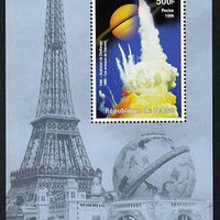 Chad 1999 Millennium - Challenger Disaster perf m/sheet unmounted mint. Note this item is privately produced and is offered purely on its thematicappeal