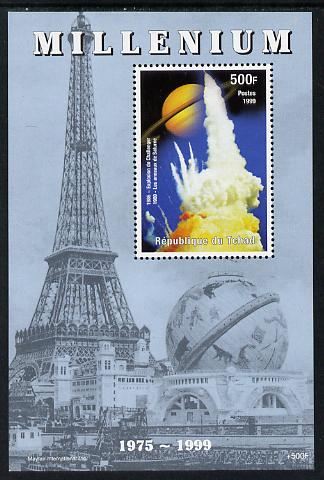 Chad 1999 Millennium - Challenger Disaster perf m/sheet unmounted mint. Note this item is privately produced and is offered purely on its thematicappeal