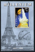 Chad 1999 Millennium - Challenger Disaster perf m/sheet unmounted mint. Note this item is privately produced and is offered purely on its thematicappeal