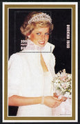 Burkina Faso 1997 Princess Diana #2 perf m/sheet unmounted mint