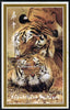 Niger Republic 1998 Chinese New Year - Year of the Tiger perf s/sheet (vertical) unmounted mint. Note this item is privately produced and is offered purely on its thematic appeal