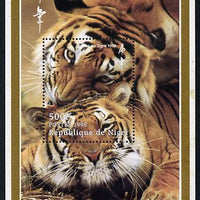 Niger Republic 1998 Chinese New Year - Year of the Tiger perf s/sheet (vertical) unmounted mint. Note this item is privately produced and is offered purely on its thematic appeal