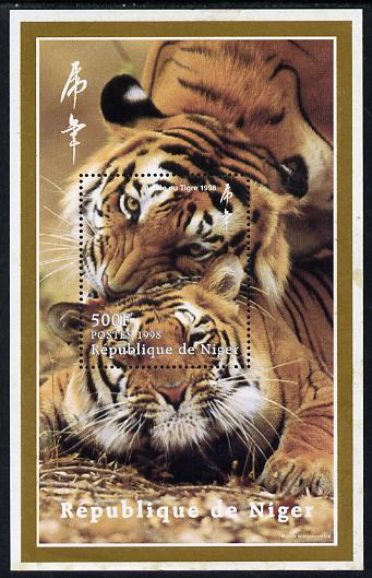 Niger Republic 1998 Chinese New Year - Year of the Tiger perf s/sheet (vertical) unmounted mint. Note this item is privately produced and is offered purely on its thematic appeal