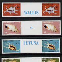 Wallis & Futuna 1984 Sea Shells - 3rd series imperf proof set of 6 inter-paneau gutter pairs in issued colours on thin glossy card unmounted mint as SG 428-33