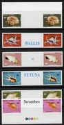 Wallis & Futuna 1984 Sea Shells - 3rd series imperf proof set of 6 inter-paneau gutter pairs in issued colours on thin glossy card unmounted mint as SG 428-33