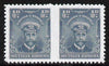 Southern Rhodesia 1924-29 KG5 Admiral 1/2d blue-green horizontal pair imperf between,'Maryland' forgery 'unused', as SG 1a - the word Forgery is printed on the back and comes on a presentation card with descriptive notes