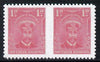 Southern Rhodesia 1924-29 KG5 Admiral 1d rose horizontal pair imperf between,'Maryland' forgery 'unused', as SG 2a - the word Forgery is printed on the back and comes on a presentation card with descriptive notes