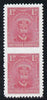 Southern Rhodesia 1924-29 KG5 Admiral 1d rose vertical pair imperf between,'Maryland' forgery 'unused', as SG 2b - the word Forgery is printed on the back and comes on a presentation card with descriptive notes