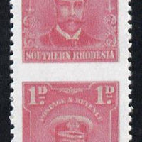 Southern Rhodesia 1924-29 KG5 Admiral 1d rose vertical pair imperf between,'Maryland' forgery 'unused', as SG 2b - the word Forgery is printed on the back and comes on a presentation card with descriptive notes
