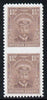 Southern Rhodesia 1924-29 KG5 Admiral 1.5d brown vertical pair imperf between,'Maryland' forgery 'unused', as SG 3b - the word Forgery is printed on the back and comes on a presentation card with descriptive notes