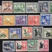 Malta 1948-53 KG6 New Constitution complete set of 21 values 1/4d to 10s mounted mint SG 234-48