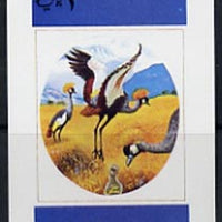 Dhufar 1973 Foreign & Exotic Birds (Crowned Crane) imperf souvenir sheet unmounted mint