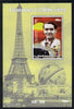Guinea - Conakry 1998 Events of the 20th Century 1930-1939 Assasination of Federico Garcia Lorca perf souvenir sheet unmounted mint. Note this item is privately produced and is offered purely on its thematic appeal