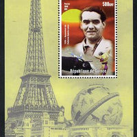Guinea - Conakry 1998 Events of the 20th Century 1930-1939 Assasination of Federico Garcia Lorca perf souvenir sheet unmounted mint. Note this item is privately produced and is offered purely on its thematic appeal