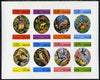Dhufar 1973 Foreign & Exotic Birds complete imperf set of 8 unmounted mint
