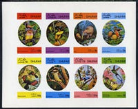 Dhufar 1973 Foreign & Exotic Birds complete imperf set of 8 unmounted mint