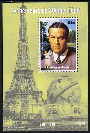 Guinea - Conakry 1998 Events of the 20th Century 1930-1939 Bobby Jones perf souvenir sheet unmounted mint. Note this item is privately produced and is offered purely on its thematic appeal