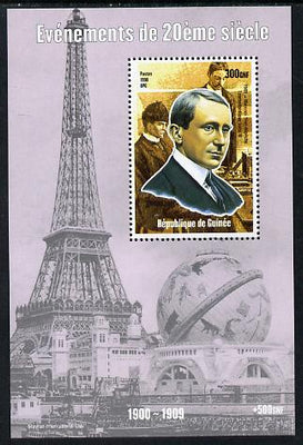 Guinea - Conakry 1998 Events of the 20th Century 1900-1909 Marconi sends First Transatlantic Wireless message perf souvenir sheet unmounted mint. Note this item is privately produced and is offered purely on its thematic appeal