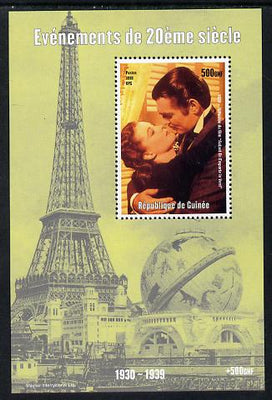 Guinea - Conakry 1998 Events of the 20th Century 1930-1939 Release of Film Gone With The Wind perf souvenir sheet unmounted mint. Note this item is privately produced and is offered purely on its thematic appeal