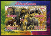Djibouti 2013 Elephants perf sheetlet containing 4 values fine cto used