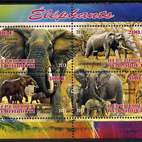 Djibouti 2013 Elephants perf sheetlet containing 4 values unmounted mint