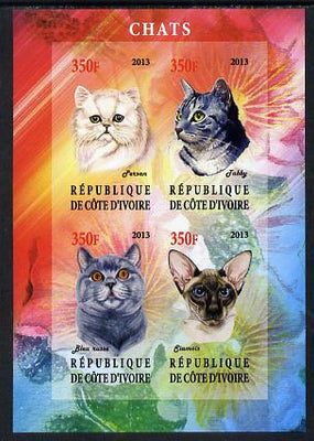 Ivory Coast 2013 Domestic Cats #1 imperf sheetlet containing 4 values unmounted mint