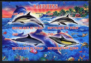 Chad 2013 Dolphins imperf sheetlet containing 4 values unmounted mint