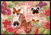 Chad 2013 Butterflies #01 imperf sheetlet containing 4 values unmounted mint