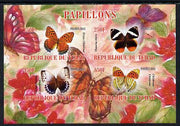 Chad 2013 Butterflies #01 imperf sheetlet containing 4 values unmounted mint