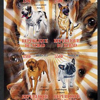 Chad 2013 Dogs #1 imperf sheetlet containing 4 values unmounted mint