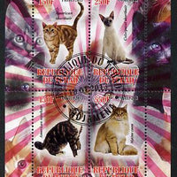 Chad 2013 Domestic Cats perf sheetlet containing 4 values fine cto used