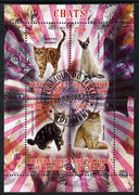 Chad 2013 Domestic Cats perf sheetlet containing 4 values fine cto used