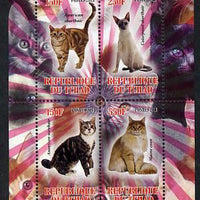 Chad 2013 Domestic Cats perf sheetlet containing 4 values unmounted mint