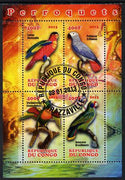Congo 2013 Parrots perf sheetlet containing 4 values fine cto used
