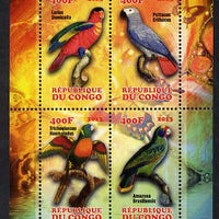 Congo 2013 Parrots perf sheetlet containing 4 values unmounted mint