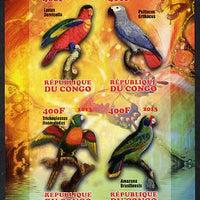 Congo 2013 Parrots imperf sheetlet containing 4 values unmounted mint