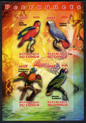 Congo 2013 Parrots imperf sheetlet containing 4 values unmounted mint