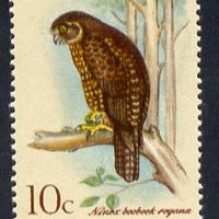 Norfolk Island 1970-71 Boobook Owl 10c unmounted mint SG 110