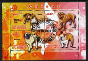 Congo 2013 Dogs perf sheetlet containing 4 values fine cto used