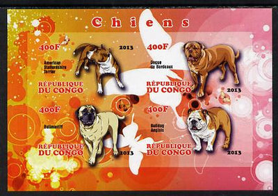 Congo 2013 Dogs imperf sheetlet containing 4 values unmounted mint