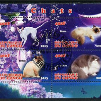Congo 2013 Domestic Cats perf sheetlet containing 4 values fine cto used
