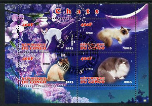 Congo 2013 Domestic Cats perf sheetlet containing 4 values fine cto used