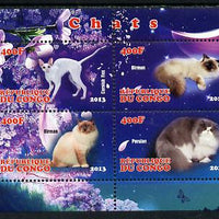 Congo 2013 Domestic Cats perf sheetlet containing 4 values unmounted mint